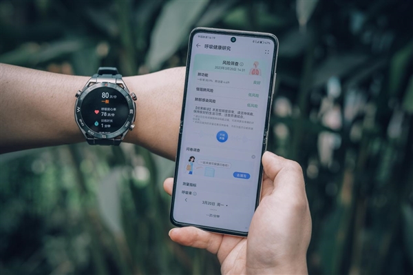 华为WATCH Ultimate 非凡大师正式发布!全球唯一没信号也能求救的智能手表