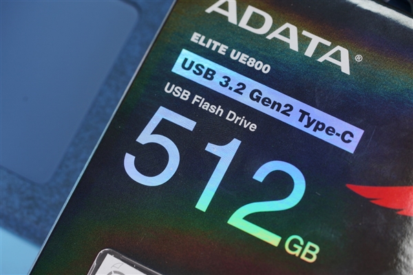 读写1000MB/s！威刚UE800 512GB U盘图赏