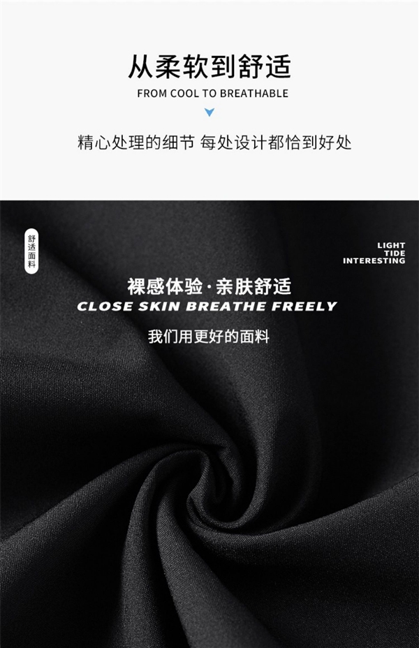胖瘦都能穿:真维斯Z冰丝/针织长裤34元抄底(210大额券)