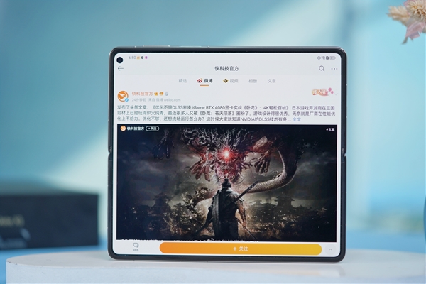 超薄超轻颠覆折叠屏!华为Mate X3图赏