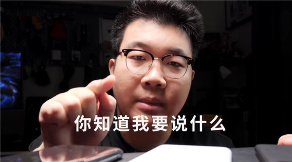 骁龙8+平板只要2399!小米是懂人性弱点的