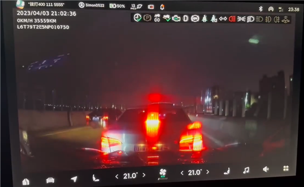 车主曝极氪001自动加速撞车:官方承认失控、但不担责任