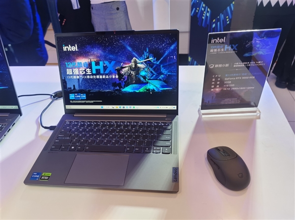 23款齐飞!Intel 13代酷睿顶级游戏本集体上市