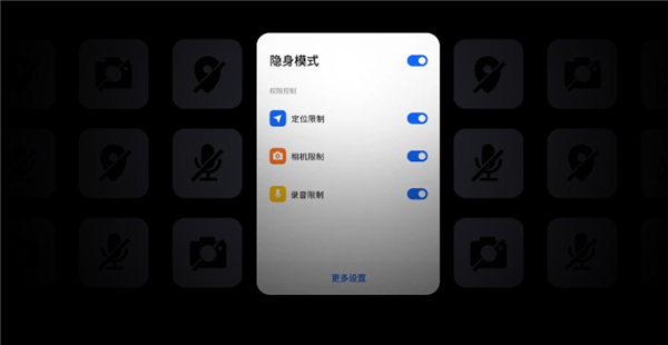 618最省心旗舰!魅族20 PRO当之无愧:48个月流畅不卡