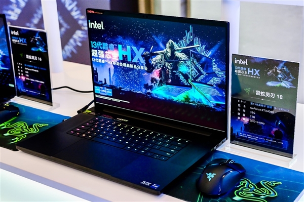 23款齐飞!Intel 13代酷睿顶级游戏本集体上市