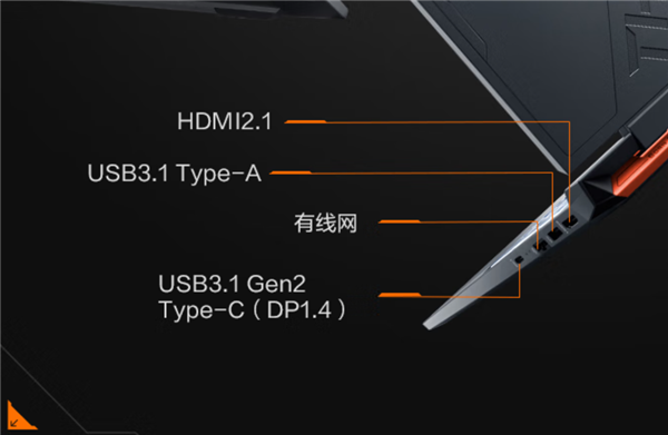 满血RTX 4070显卡 雷神911猎荒者游戏本6999元（百亿补贴）