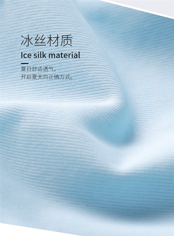 拒绝瘙痒闷热 夏天穿正合适：猫人抑菌男士内裤3条29.6元发车