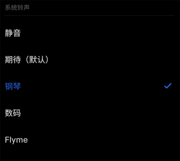 像造车一样做手机:魅族变了!终于要起飞了