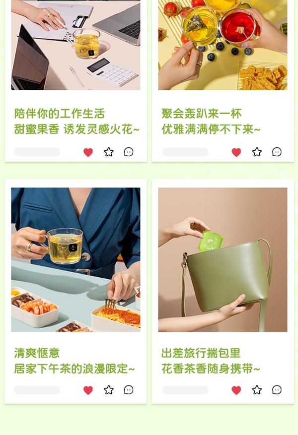 一口好茶!茶小开哈密瓜乌龙茶狂促:20包券后仅9.9元