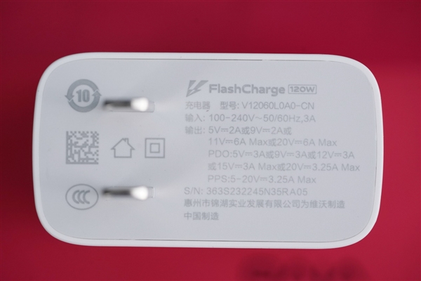 创七项折叠屏的全球唯一！vivo X Fold2图赏