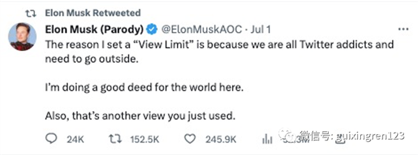 马斯克称Twitter限制浏览量是在帮用户“戒网瘾”？网友：大可不必！