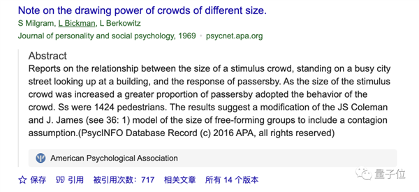 马桶里装摄像机？准备好被搞笑诺贝尔奖笑死了么