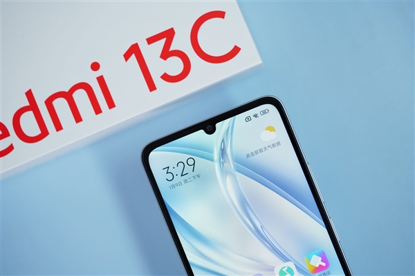 749元5G入门神机！Redmi 13C彩虹星纱图赏