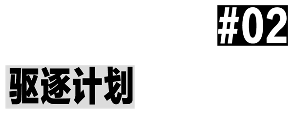 家长想要的日本书包 凭什么让孩子来背