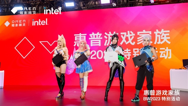 BW大展的热闹、Intel的热情：我明白了一个道理！