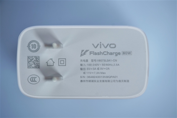 充电一次玩游戏14小时！vivo S19图赏