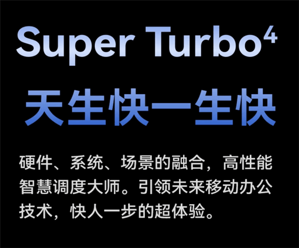 华为智慧PC成轻薄本市场第一！每卖四台轻薄本就有一台是华为