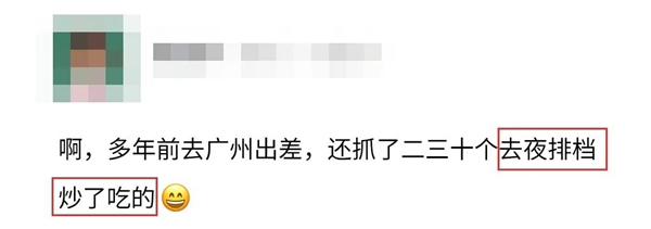 下雨后在路边看到这种动物千万别碰：立刻弄死它！