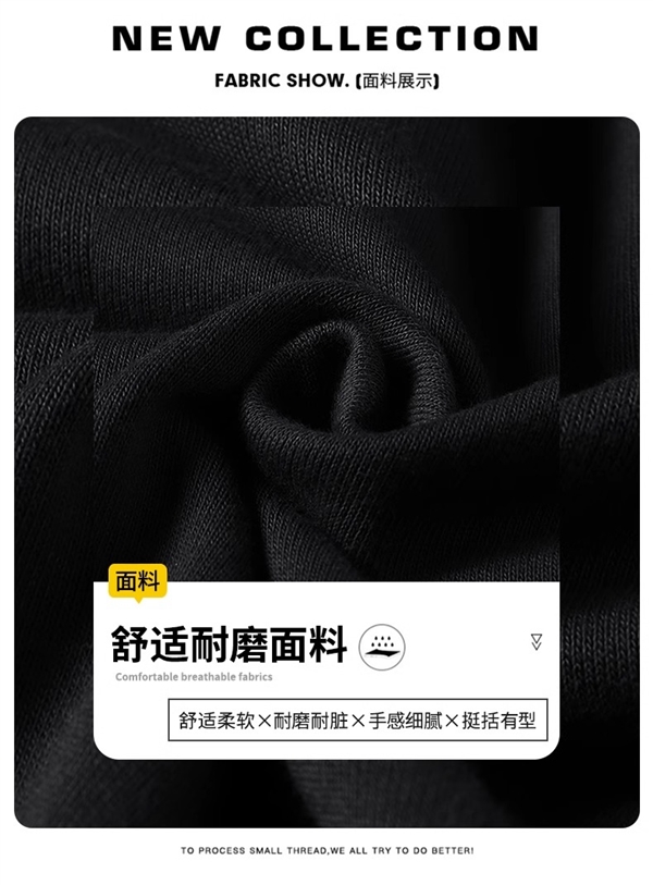 原价139.9元 真维斯Z+圆领卫衣宽松外套39.9元大促