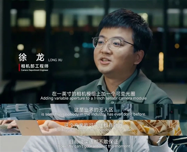 小米 13 Ultra 的可变光圈,已经被手工大佬们玩坏了?