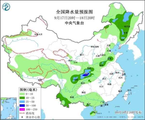 7省市部分地区将有暴雨大暴雨：重庆、河南可能破历史记录