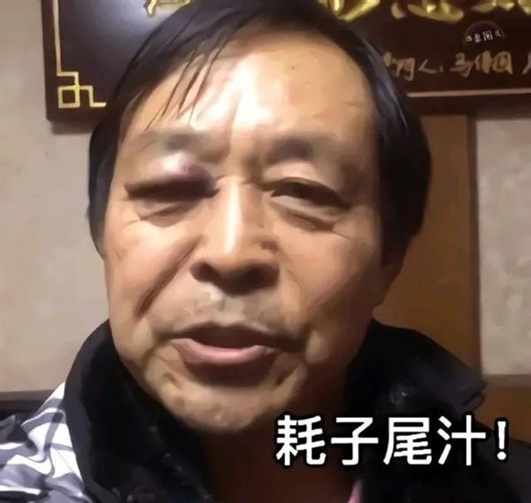 2999元智商税旗舰机 买完要被朋友嘲笑两年半