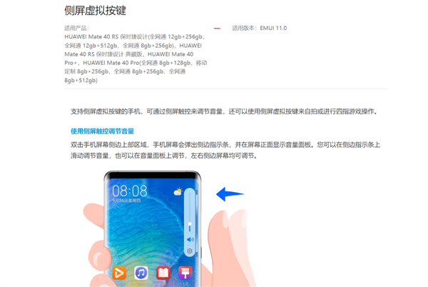 为了不上Type-C 苹果竟然要砍掉iPhone的充电口?!