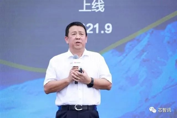 断供三年后 华为自研MetaERP实现全面替代：两年内将只做两个客户！