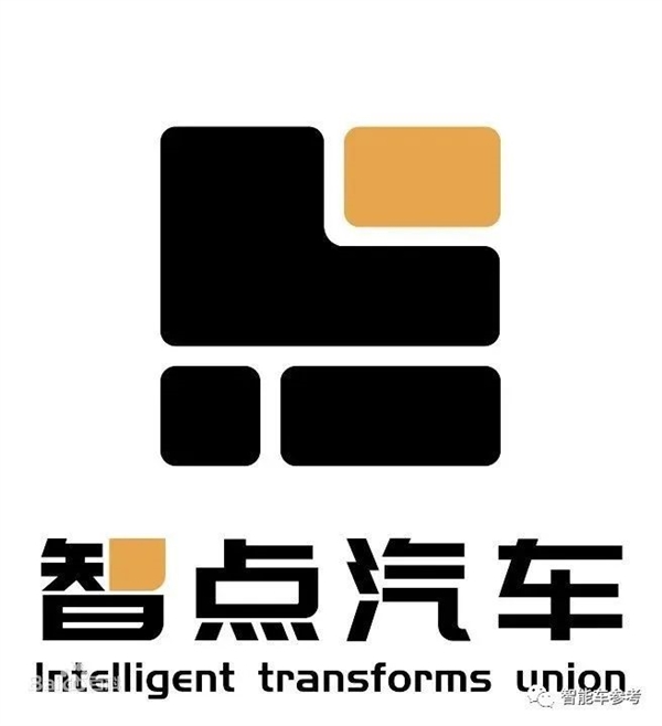 烧光170亿 安徽造车新势力破产倒闭：9年只交付一台电驴