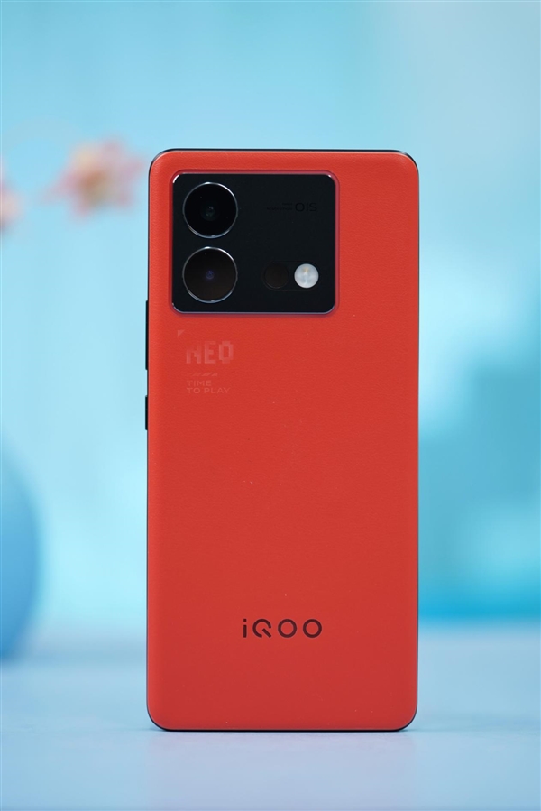 全球首发天玑9200+！iQOO Neo8 Pro赛点版图赏