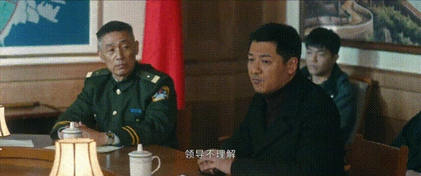 《他是谁》烂尾:意料之中