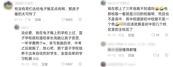 可怕的互联网：你还敢发孩子的短视频吗？