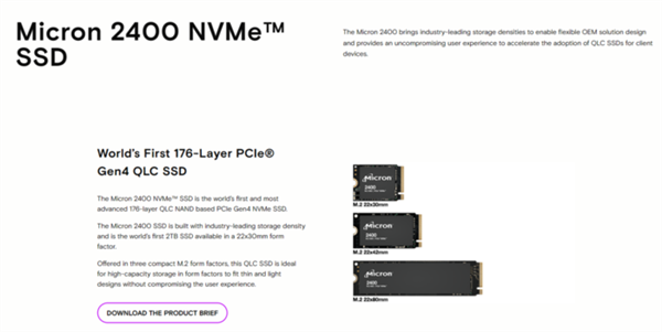 既要小体型又要大容量 NVMe M.2 2230固态硬盘的门槛在哪？