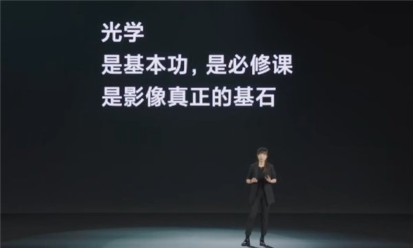小米手机发布会？其实是小米相机发布会！彩蛋绝对全场最佳