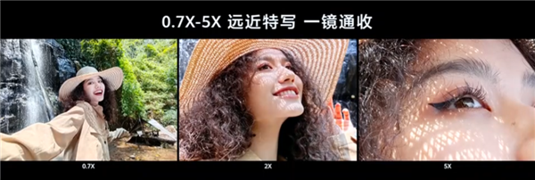 华为nova 11 Ultra发布：首次用上双向北斗卫星消息、昆仑玻璃
