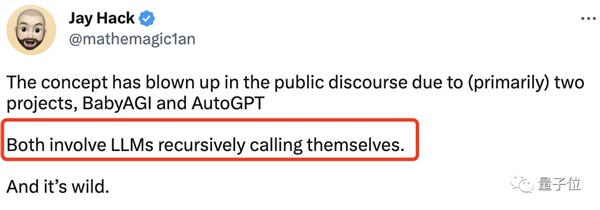本周最火AutoGPT!GitHub3.6万+标星:解决复杂任务全程无需人类插手