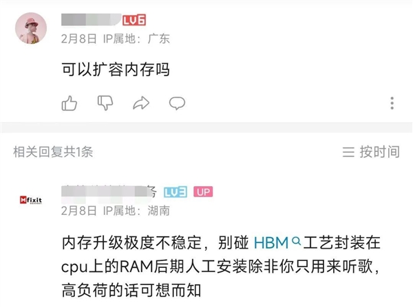 3000捡漏苹果电脑?小丑竟是我自己!