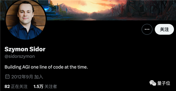 OpenAI神秘新模型Q*曝光!太强大让董事会警惕:网友称天网雏形(图7) OpenAI神秘新模型Q*曝光!太强大让董事会警惕:网友称天网雏形