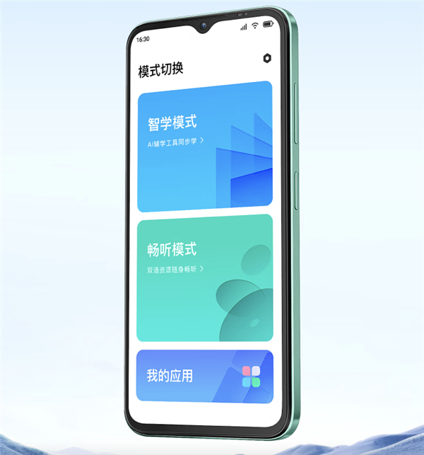 1499元 买后立省一万块?这手机拿我当傻子吗?