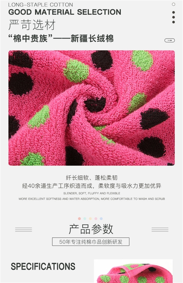 婴童级标准！金号A类成人纯棉毛巾三条装大促L：券后14.9元