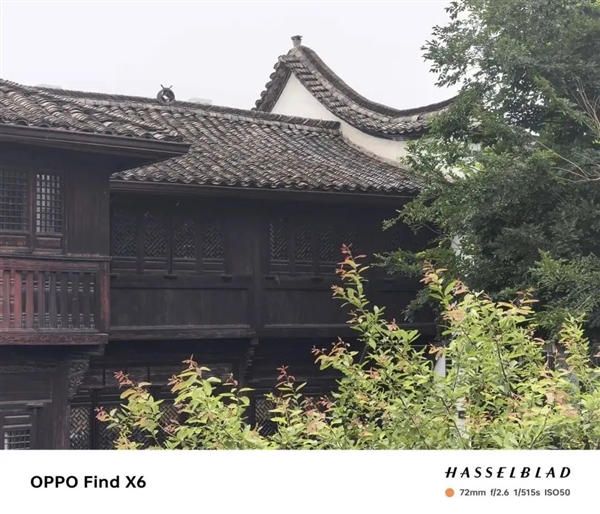 用3倍潜望长焦拍人像!自研马里亚纳谢幕!OPPO可真会整活