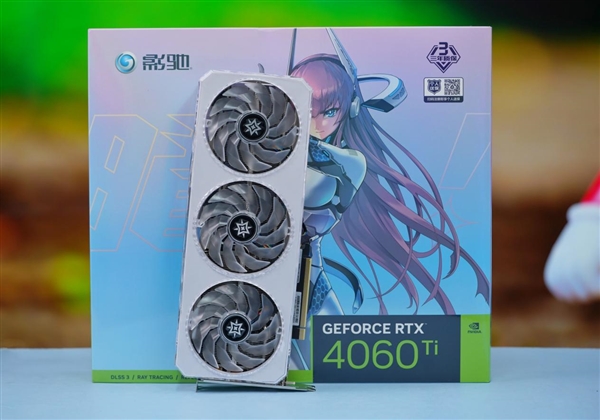 纯白千层镜!影驰RTX 4060 Ti 8GB星曜OC图赏