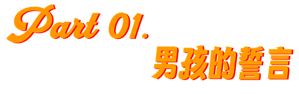 在这部爆火俄剧里 你能目睹红色帝国的腐烂