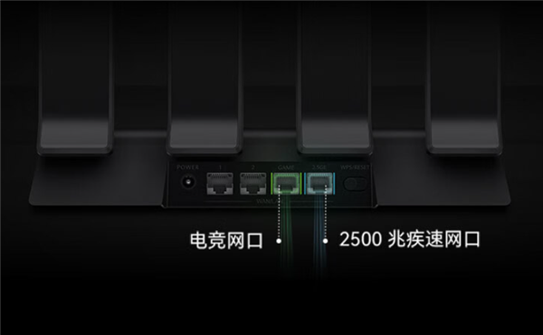 引领Wi-Fi 7时代 华为路由BE3 Pro 2500M网口版全渠道开售