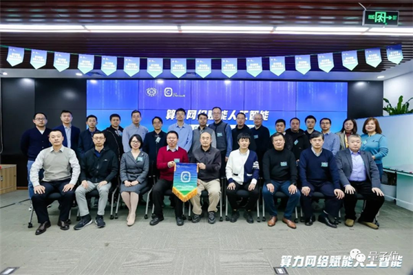 为什么ChatGPT没有诞生在中国?三只“拦路虎”