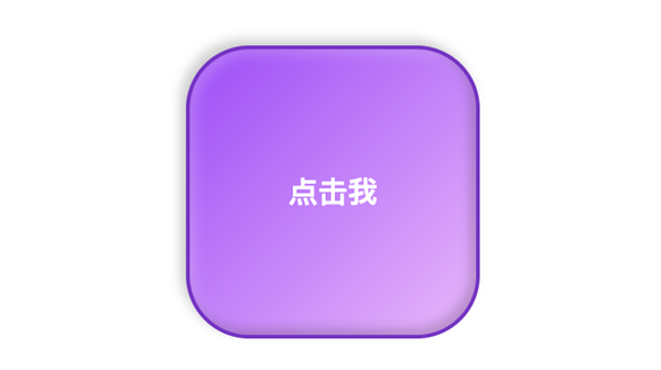 体验完百度的文心一言 我只能说:它胆子够大!
