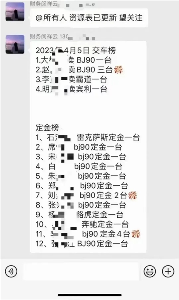 猛降71万!国产换标奔驰白菜价 年度性价比最高的神车来了