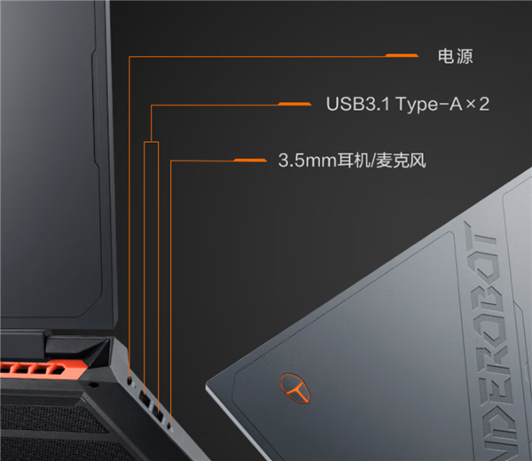 满血RTX 4070显卡 雷神911猎荒者游戏本6999元（百亿补贴）