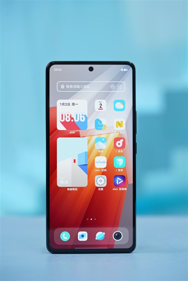 全球首发天玑9200+！iQOO Neo8 Pro赛点版图赏