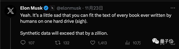 OpenAI神秘新模型Q*曝光!太强大让董事会警惕:网友称天网雏形(图13) OpenAI神秘新模型Q*曝光!太强大让董事会警惕:网友称天网雏形